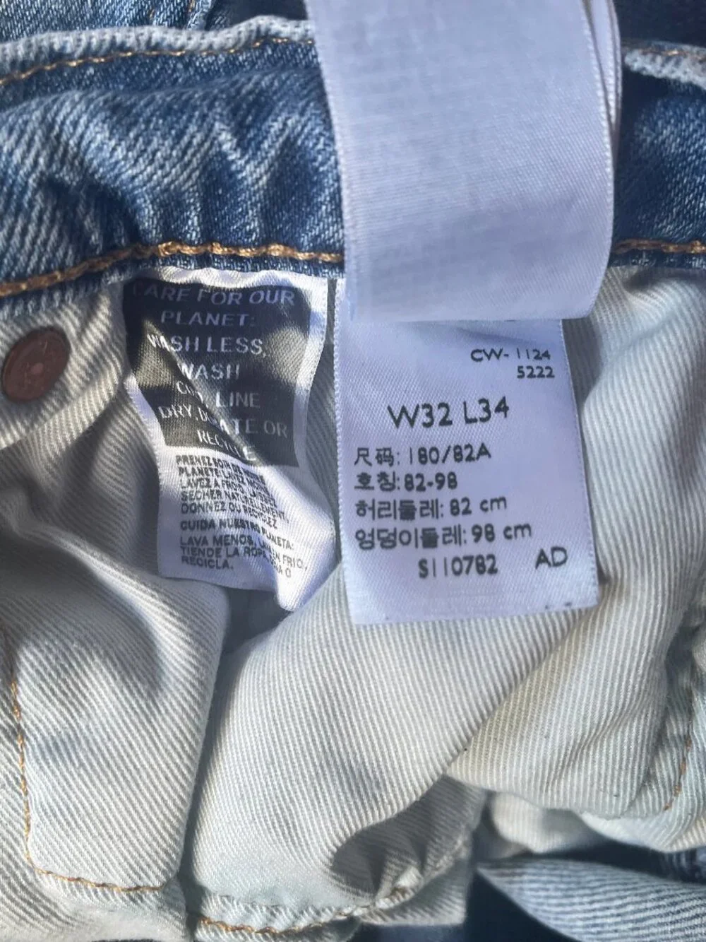 Levi’s Premium 502 Regular Taper Light Wash Jeans - Men’s 32x34
